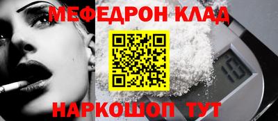 шишки Будённовск