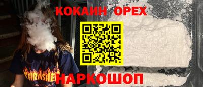 ECSTASY Бузулук