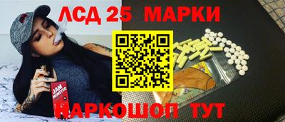 ECSTASY Бузулук