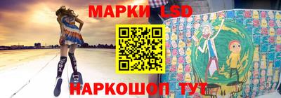 шишки Будённовск