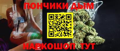 МДПВ Бугуруслан