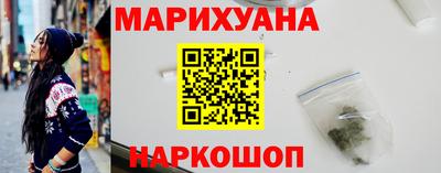 дурь Камень-на-Оби