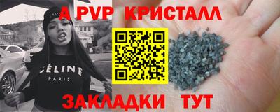 ECSTASY Бузулук