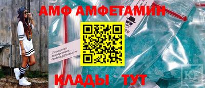 ECSTASY Бузулук