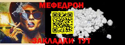 ECSTASY Бузулук