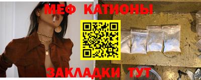 шишки Будённовск