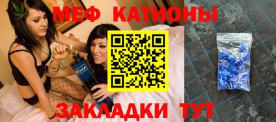 МДПВ Бугуруслан