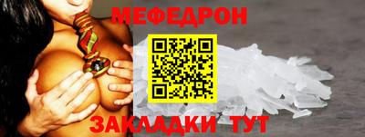ECSTASY Бузулук