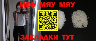 ECSTASY Бузулук